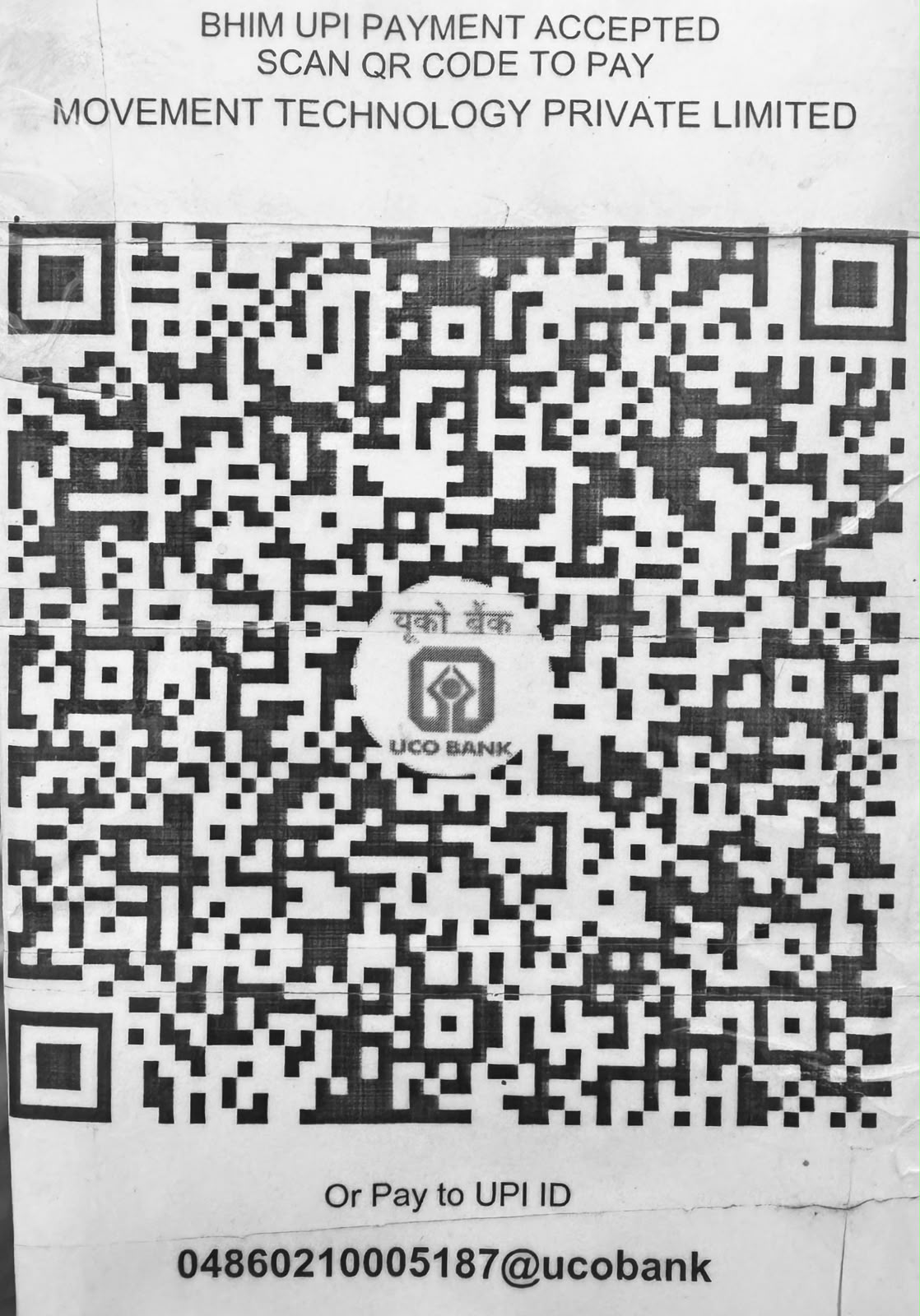 Payment QR Code